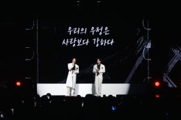 LEETEUK และ HEECHUL ถ่ายทอดสายใยมิตรภาพในฐานะ 'SUPER JUNIOR-83z' ผ่านแฟนคอนครั้งแรกในประเทศไทย "2026 SUPER JUNIOR-83z FANCON TOUR [1983] in BANGKOK"
